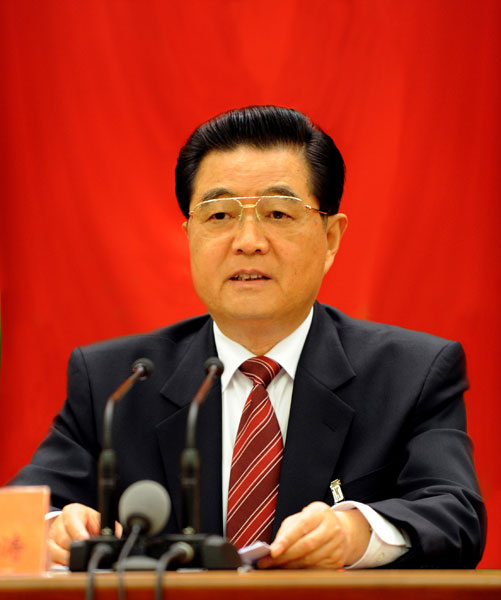 中國共產(chǎn)黨第十七屆中央委員會第四次全體會議，于9月15日至18日在北京舉行。全會由中央政治局主持，中央委員會總書記胡錦濤作重要講話。新華社記者樊如鈞攝

