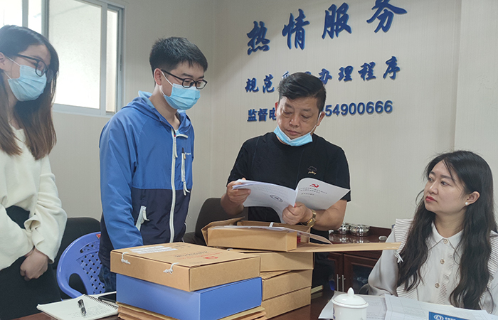 xiao查臺賬 直屬四“查、補、強”專項行動調(diào)研工作6.jpg